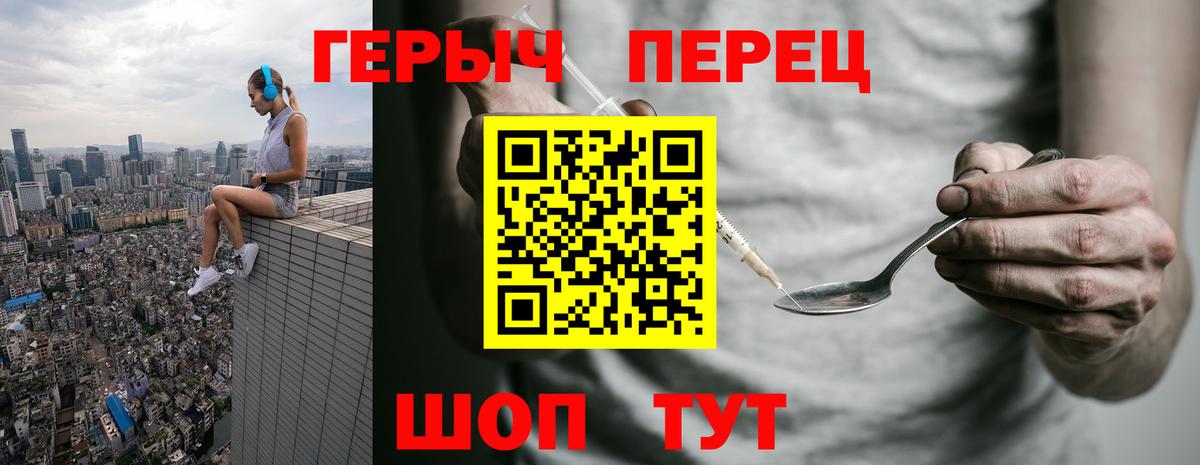 Cocaine Строитель