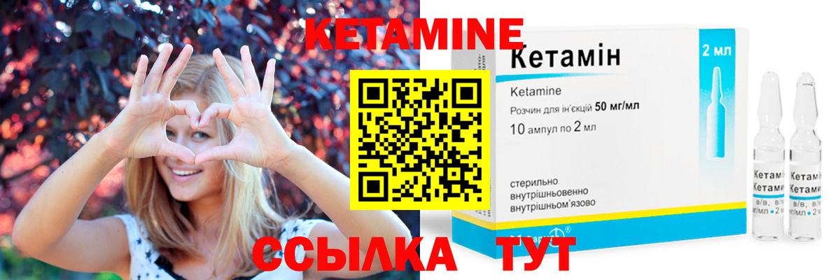Строитель  COCAIN  Конопля  ЭКСТАЗИ  Вход с VPN  ГАШИШ  Мефедрон кристаллы  Амфетамин  