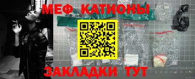 тгк Первоуральск