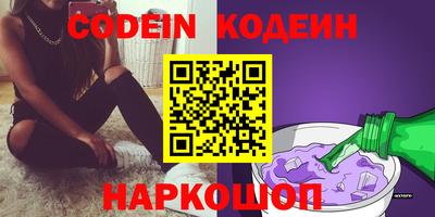 тгк Первоуральск