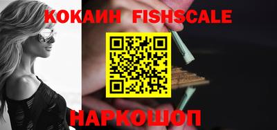 тгк Первоуральск