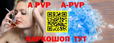 тгк Первоуральск
