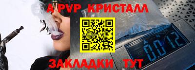 тгк Первоуральск