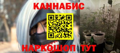 тгк Первоуральск