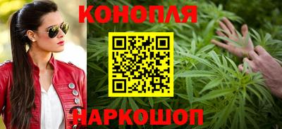 мяу мяу мука Пенза