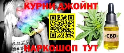 меф Партизанск