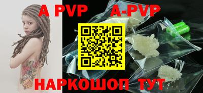 тгк Первоуральск