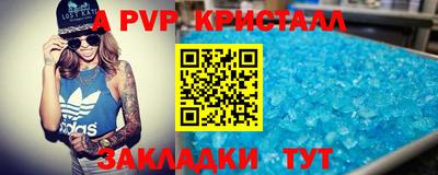 тгк Первоуральск