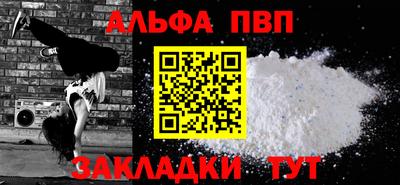 тгк Первоуральск