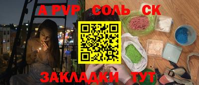 тгк Первоуральск