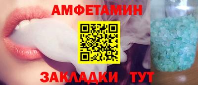 тгк Первоуральск