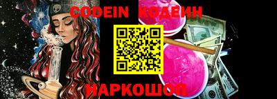 тгк Первоуральск