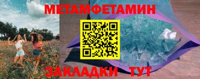 тгк Первоуральск