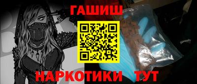 тгк Первоуральск