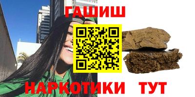 тгк Первоуральск