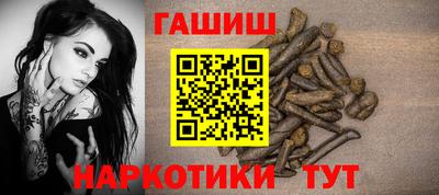 тгк Первоуральск