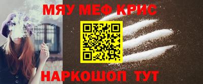 тгк Первоуральск