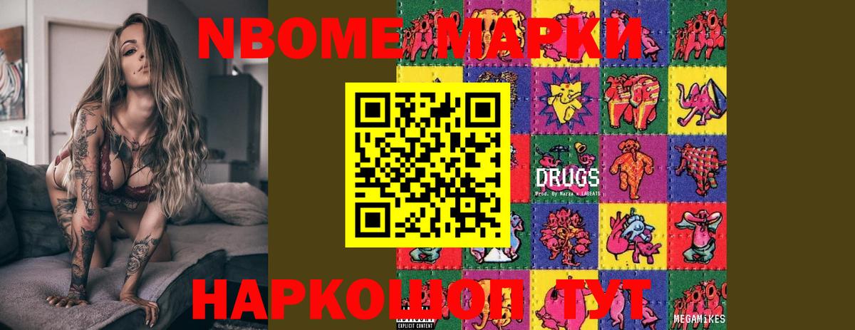 LSD-25 экстази ecstasy  ЛСД экстази  Строитель  LSD-25 экстази ecstasy  Вход с VPN 